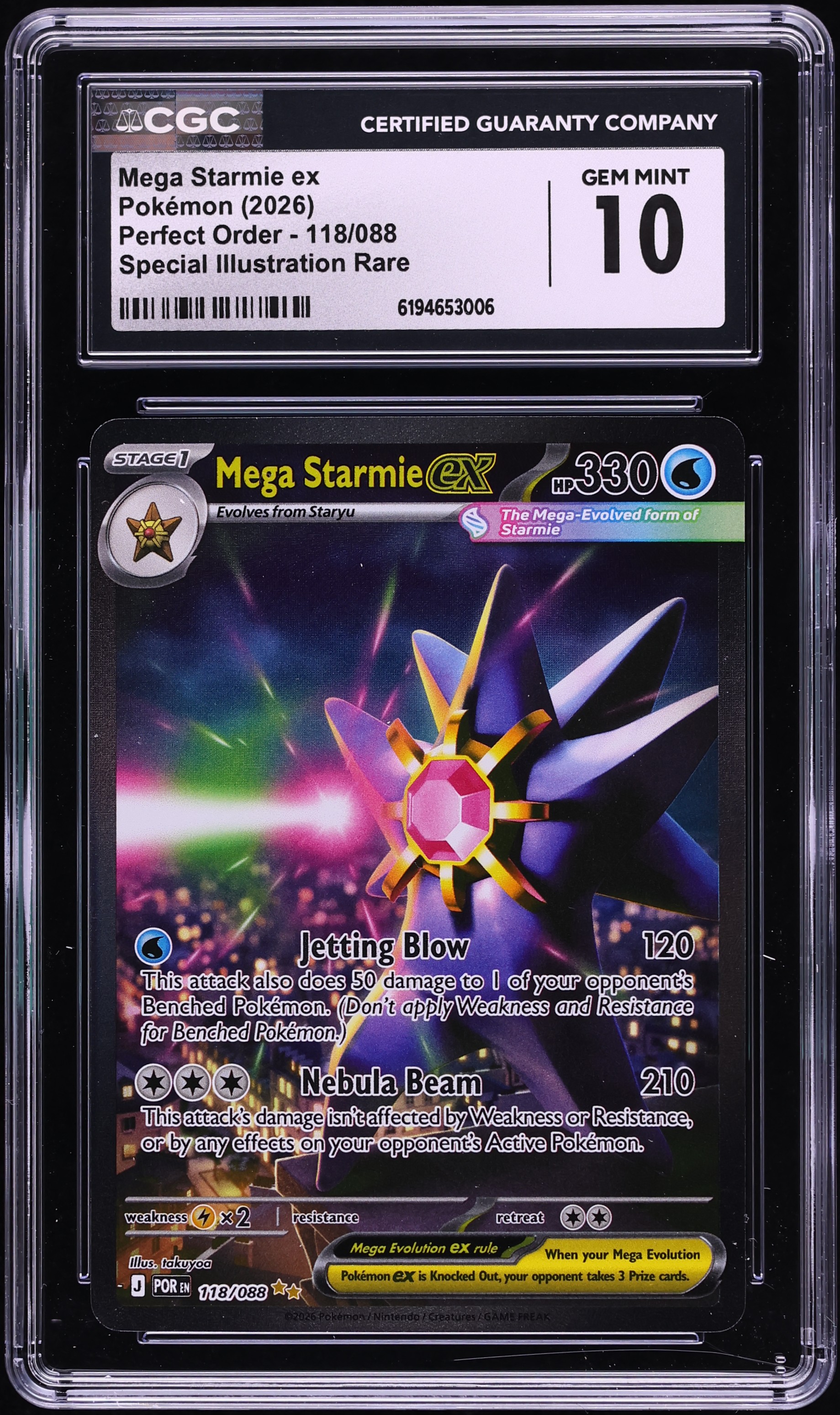 2026 Pokemon Mega Evolution Perfect Order SIR Mega Starmie EX #118 CGC 10 GEM MINT