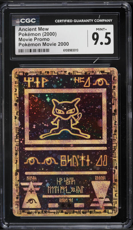 2000 Pokemon League Promo Mew #8 CGC 10 GEM MINT on Fanatics Collect