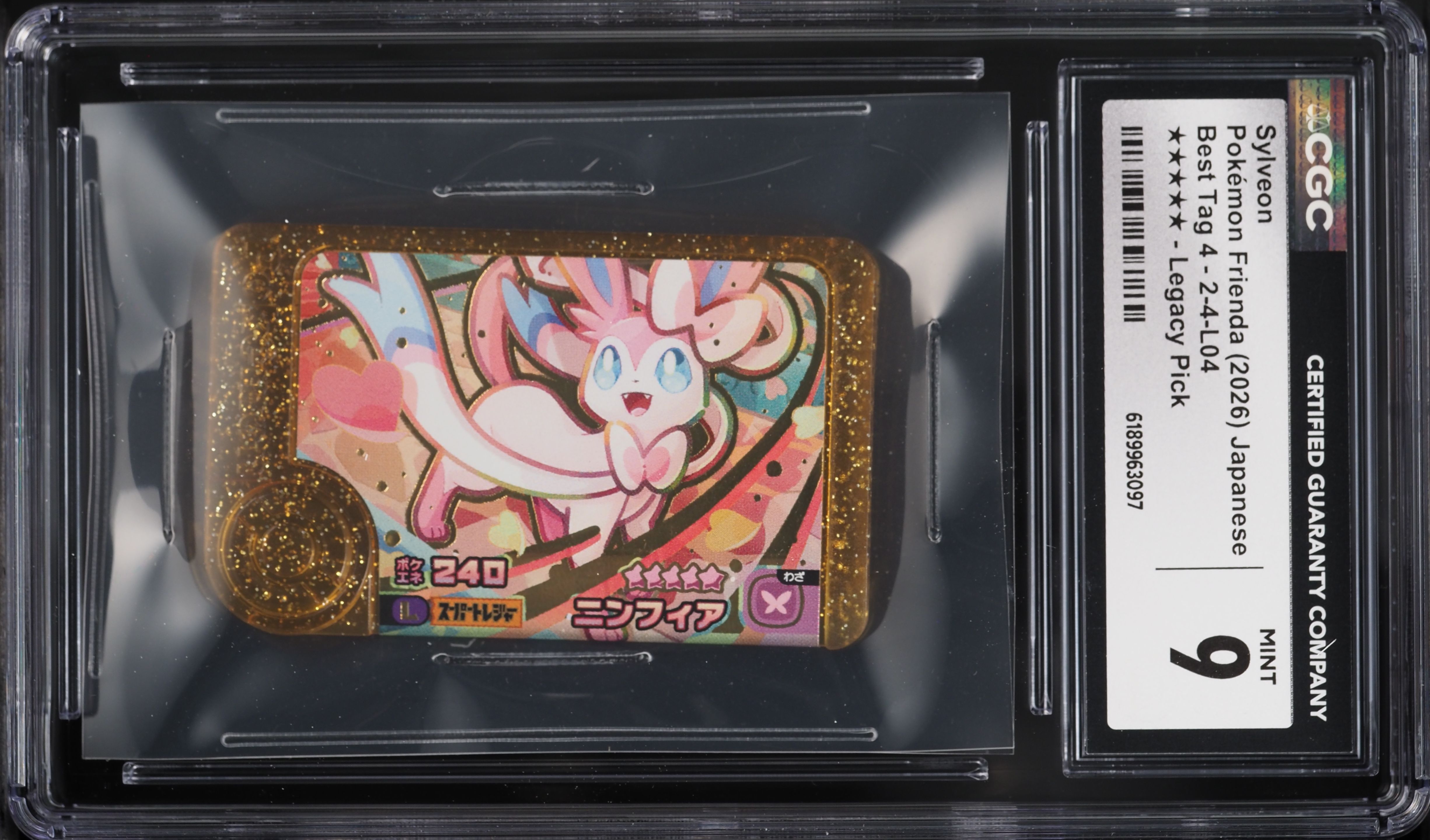 2026 Pokemon Japanese Frienda Best Tag 4 Legacy Pick Sylveon #2-4-L04 CGC 9 MINT