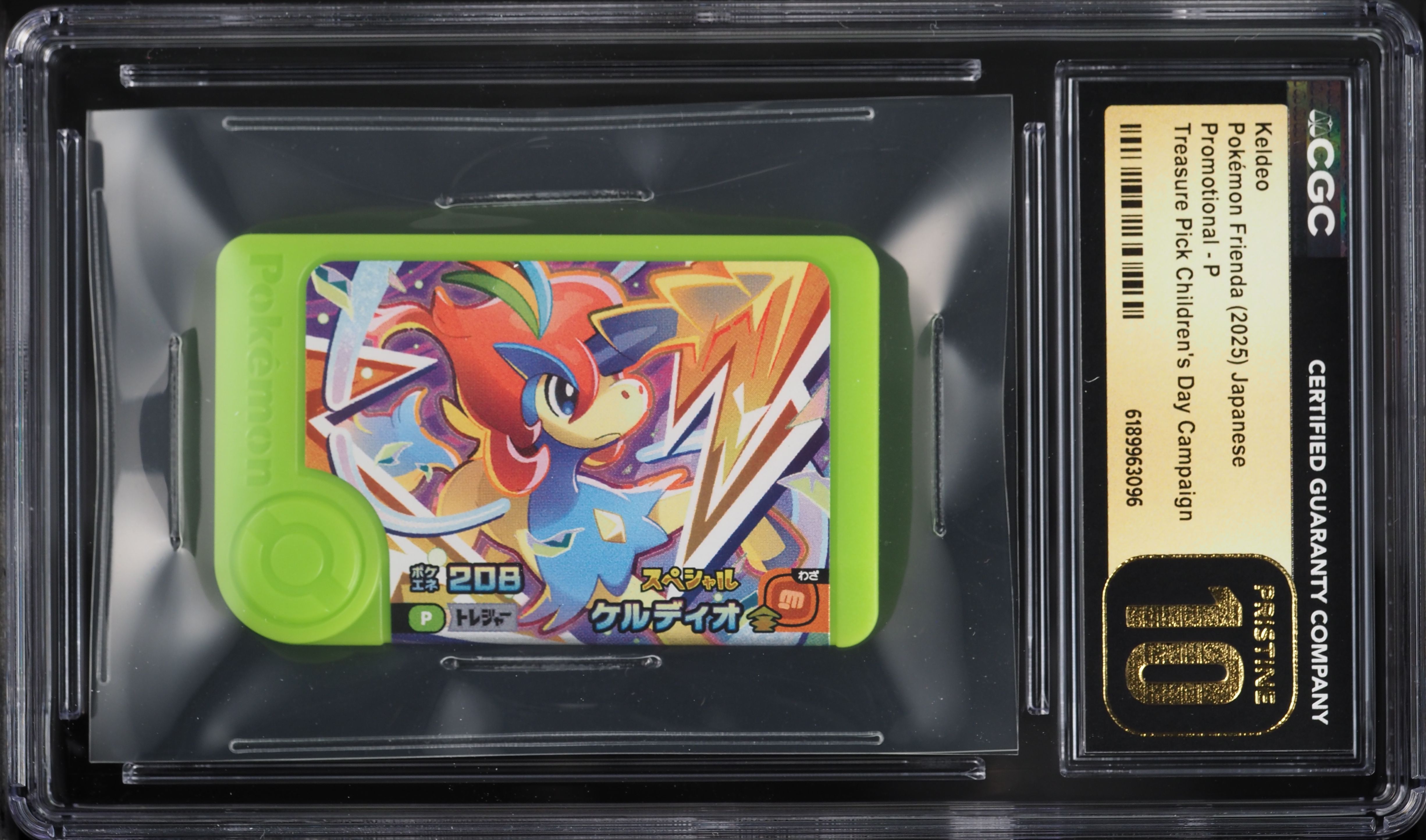 2025 Pokemon Japanese Frienda Promo Children's Day Campaign Keldeo #P CGC 10 PRISTINE