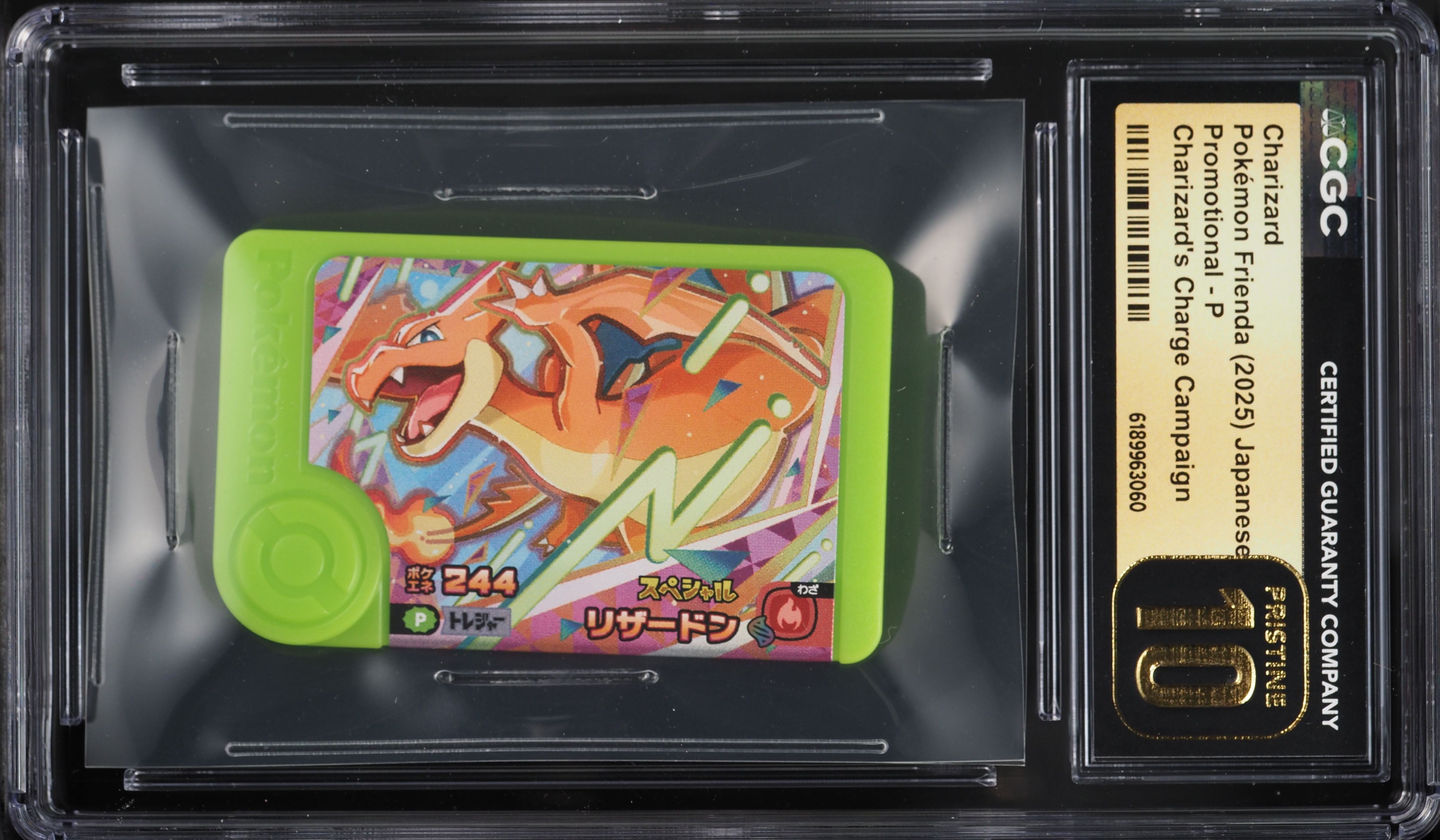 2025 Pokemon Japanese Frienda Promo Charge Campaign Charizard #P CGC 10 PRISTINE