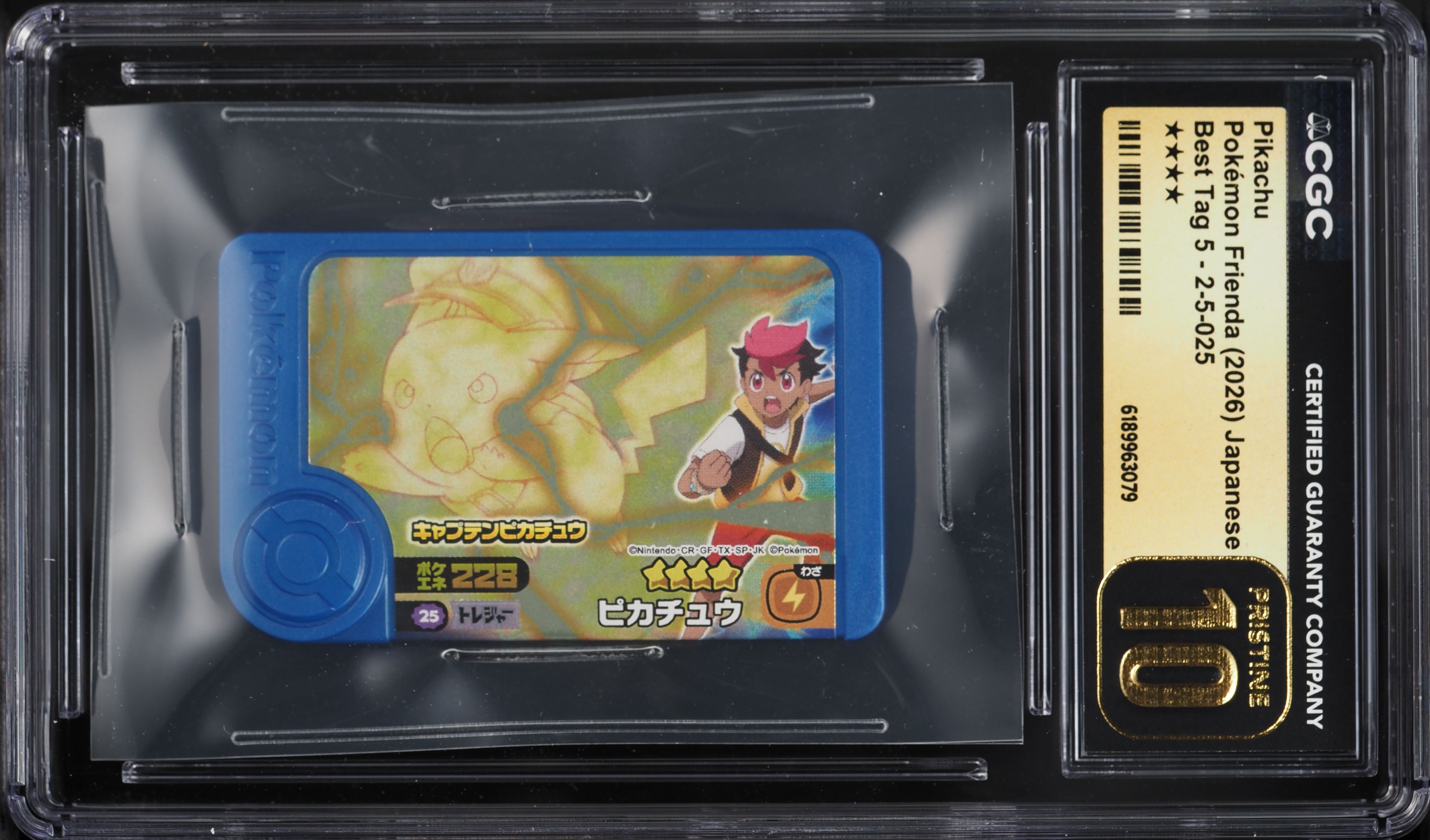 2026 Pokemon Japanese Frienda Best Tag 5 Pikachu #2-5-025 CGC 10 PRISTINE
