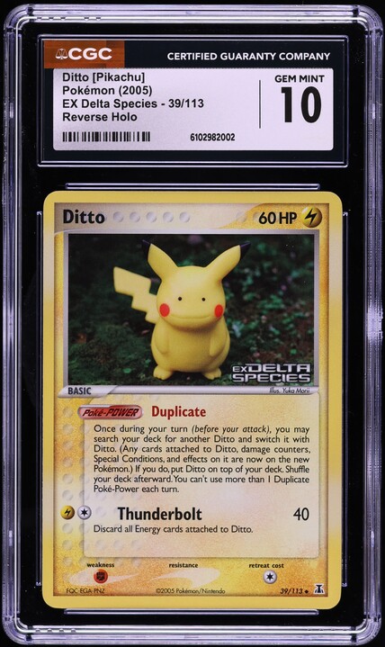2002 Pokemon Japanese McDonald's Holo Pikachu #10 PSA 9 MINT on