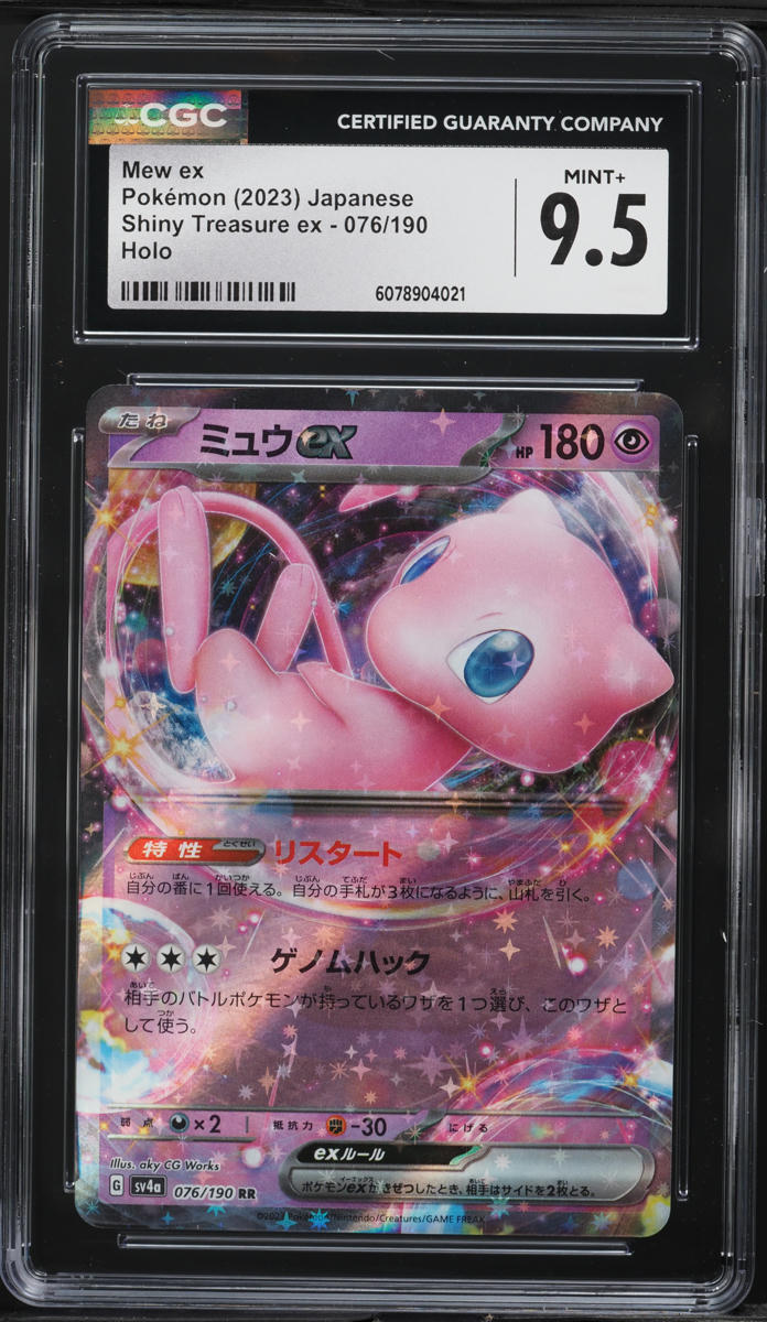 2023 Pokemon Japanese SV Shiny Treasure ex Mew ex #76 CGC 9.5 MINT+