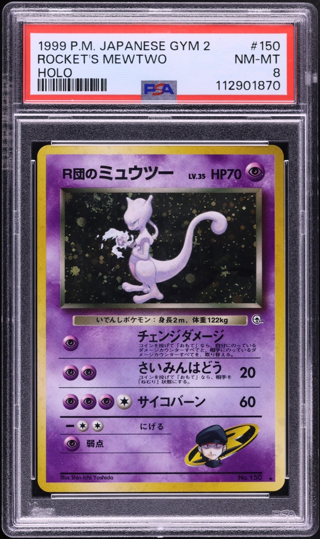 1999 Pokemon Japanese Gym 2 Holo Rocket's Mewtwo #150 PSA 8 NM-MT