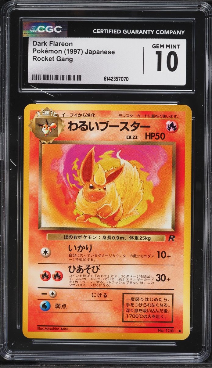 1997 Pokemon Japanese Rocket Gang Dark Flareon #136 CGC 10 GEM MINT