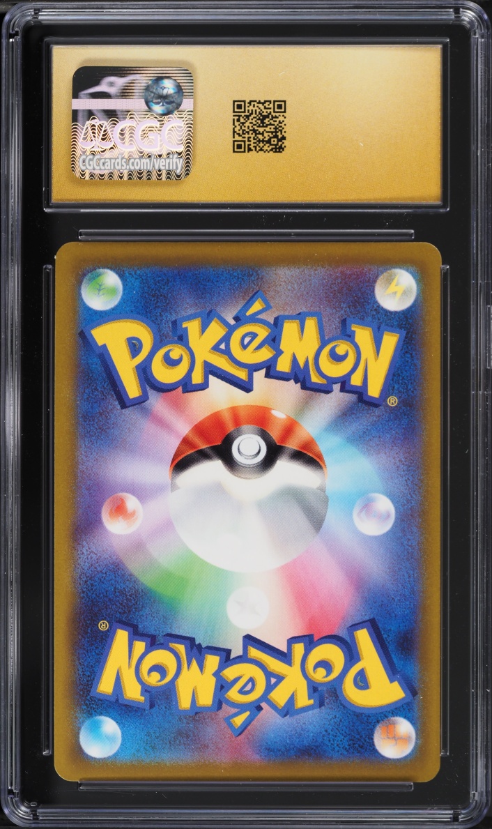 2022 Pokemon Japanese Sword & Shield Incandescent Arcana CHR Gardevoir #72 CGC 10 PRISTINE