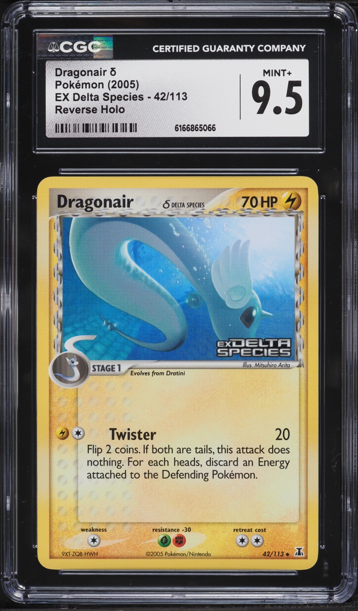 2005 Pokemon EX Delta Species Reverse Holo Dragonair #42 CGC 9.5 MINT+