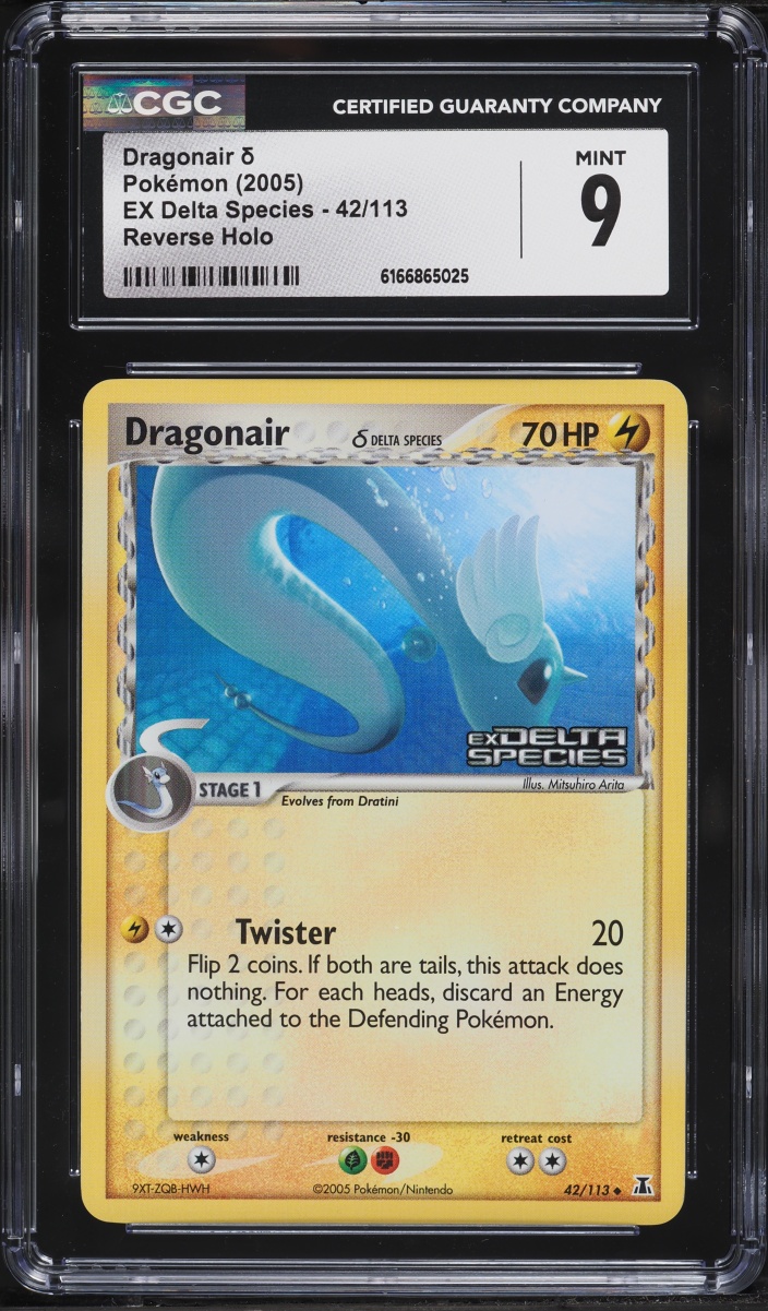2005 Pokemon EX Delta Species Reverse Holo Dragonair #42 CGC 9 MINT