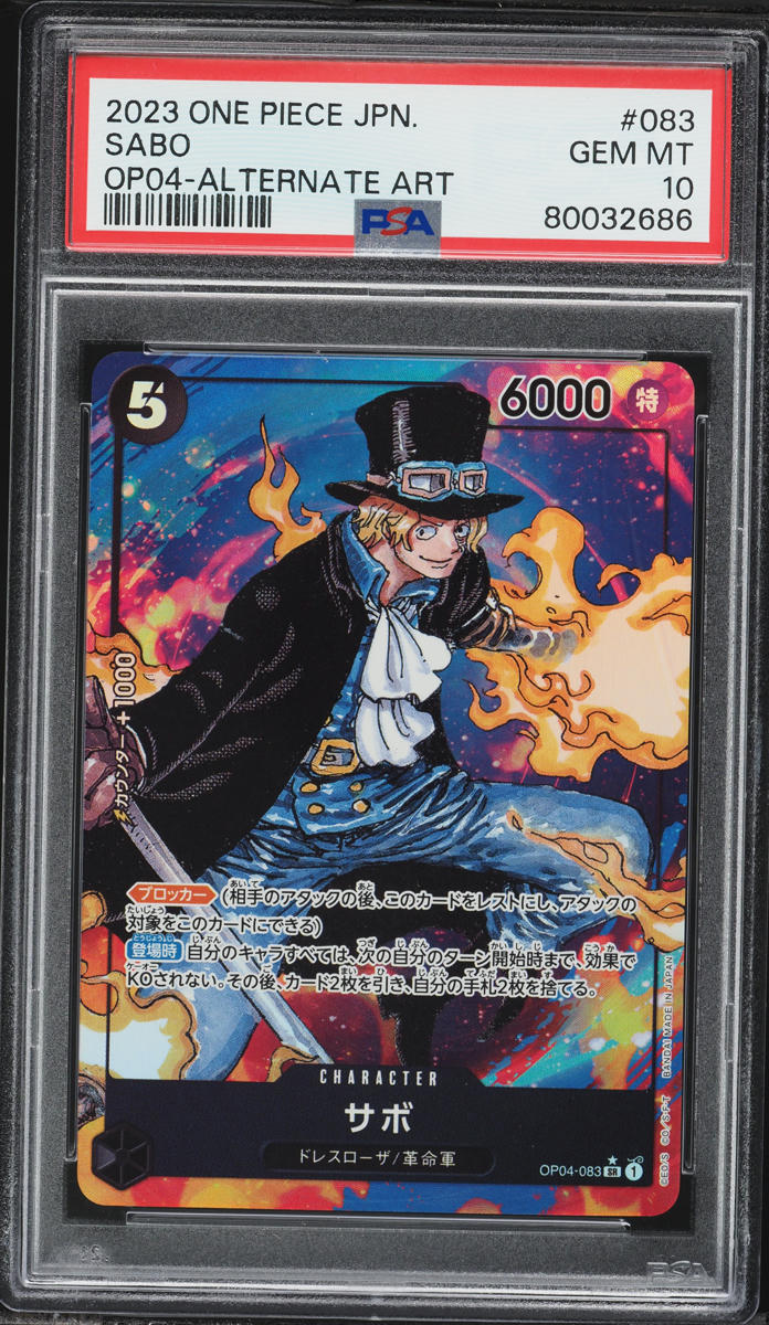 2023 One Piece Japanese Kingdoms Of Intrigue Alt Art Sabo #083 PSA 10 GEM MINT