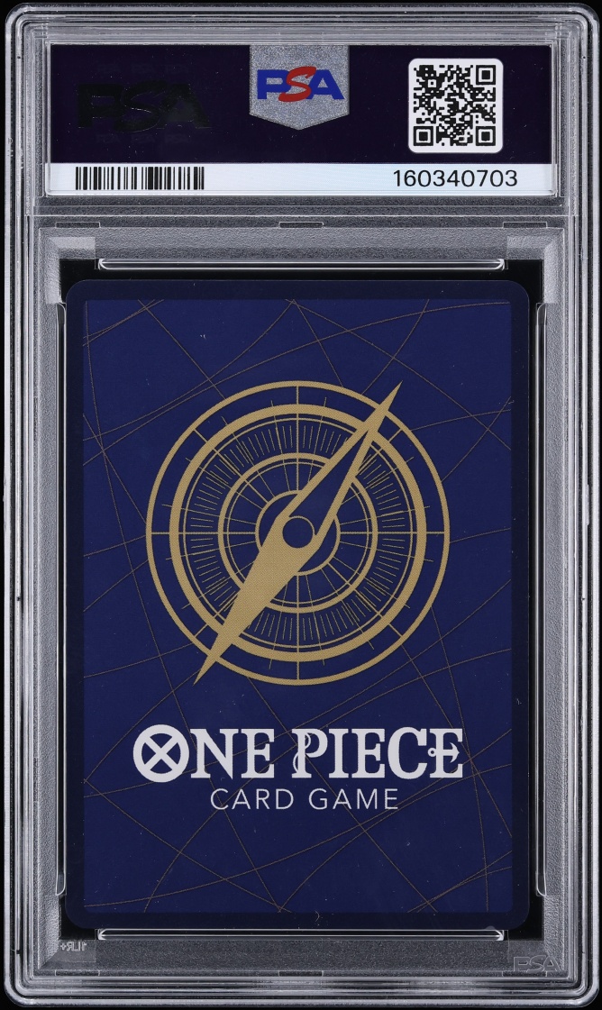 2025 One Piece Japanese Magazine Vol. 20 SR Alt Art Monkey D. Luffy #ST21-014 PSA 10 GEM MINT - Photo 2