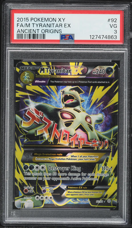 2015 Pokemon XY Ancient Origins Full Art Kyurem EX #86 PSA 9 MINT