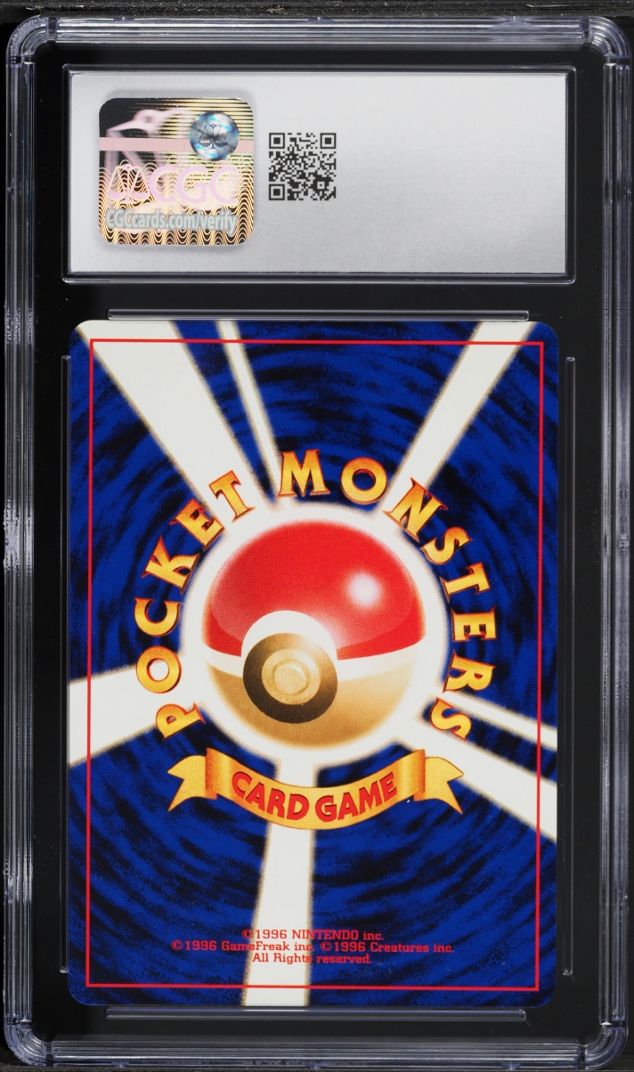 2000 Pokemon Japanese Neo 2 Holo Houndour #228 CGC 10 GEM MINT