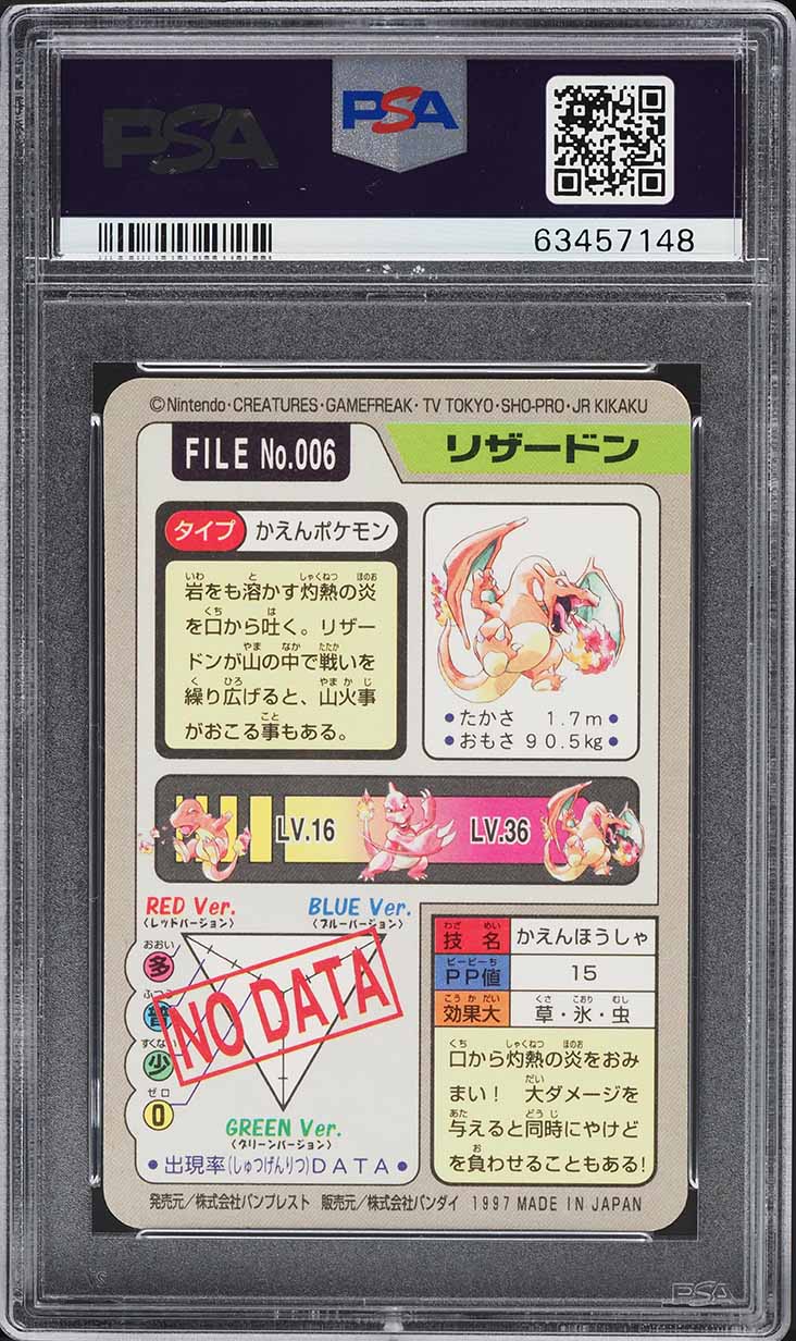 1997 Pokemon Japanese Pocket Monsters Carddass Prism Charizard #006 PSA 9 MINT