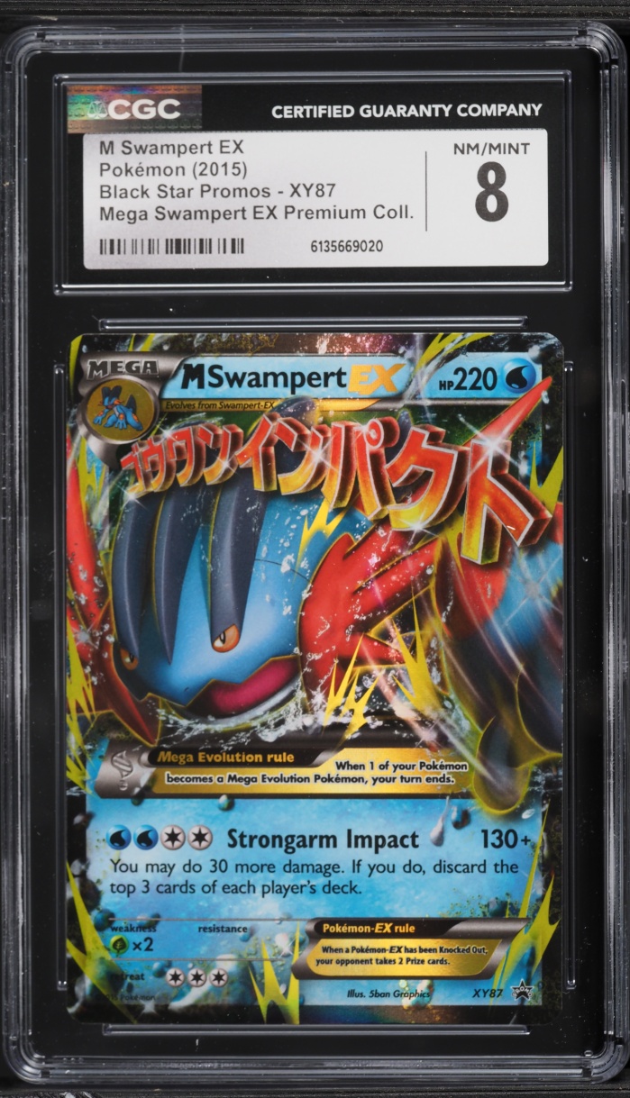 2015 Pokemon XY Black Star Promo Mega Swampert EX Premium Collection M Swampert EX #XY87 CGC 8