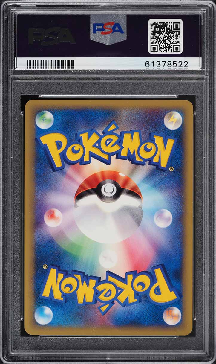 2001 Pokemon Japanese VS 1st Edition Blaine's Typhlosion #70 PSA 10 GEM MINT