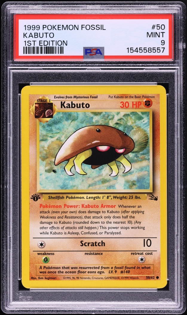 1999 Pokemon Fossil 1st Edition Kabuto #50 PSA 9 MINT