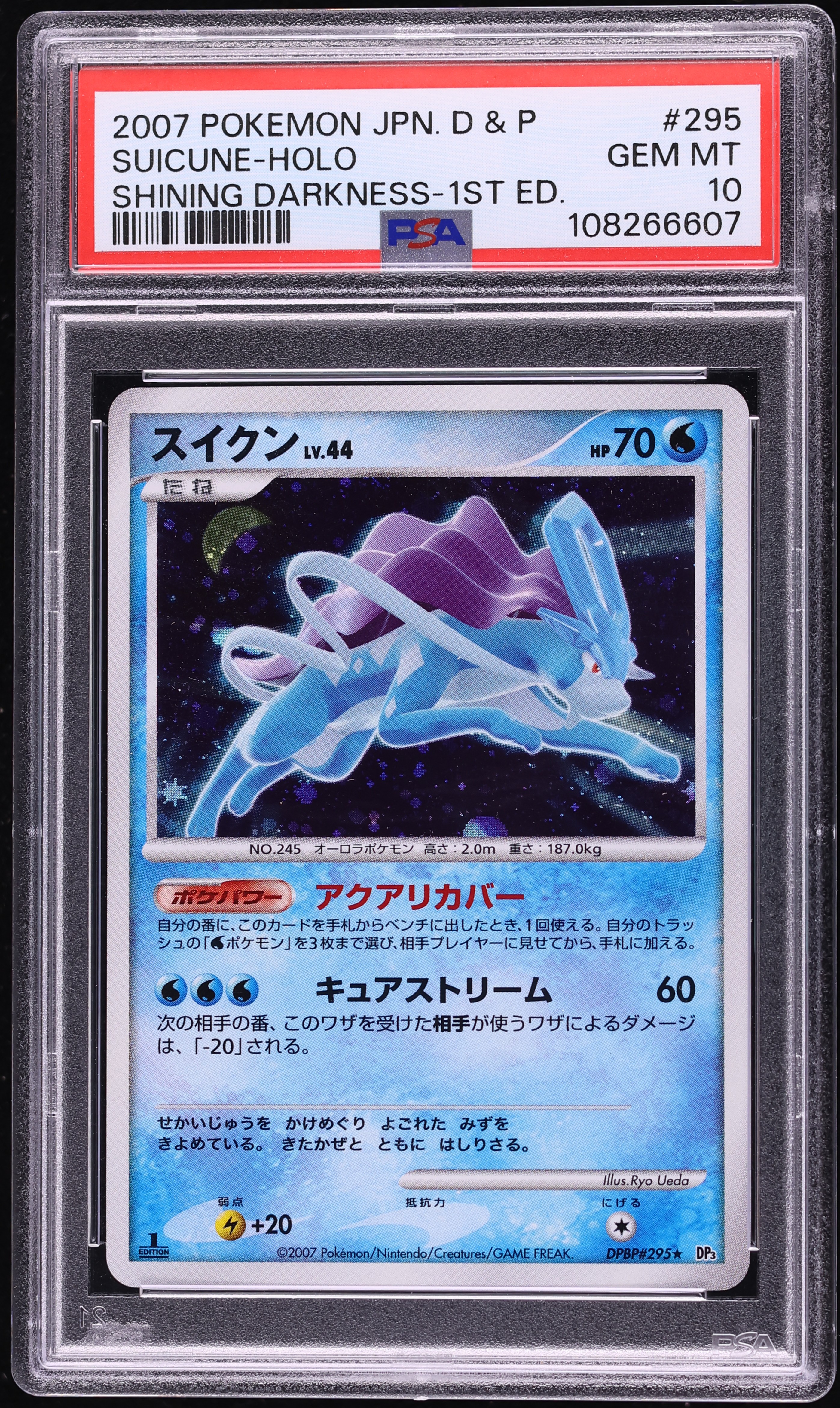 2007 Pokemon Japanese DP Shining Darkness 1st Edition Holo Suicune #295 PSA 10 GEM MINT