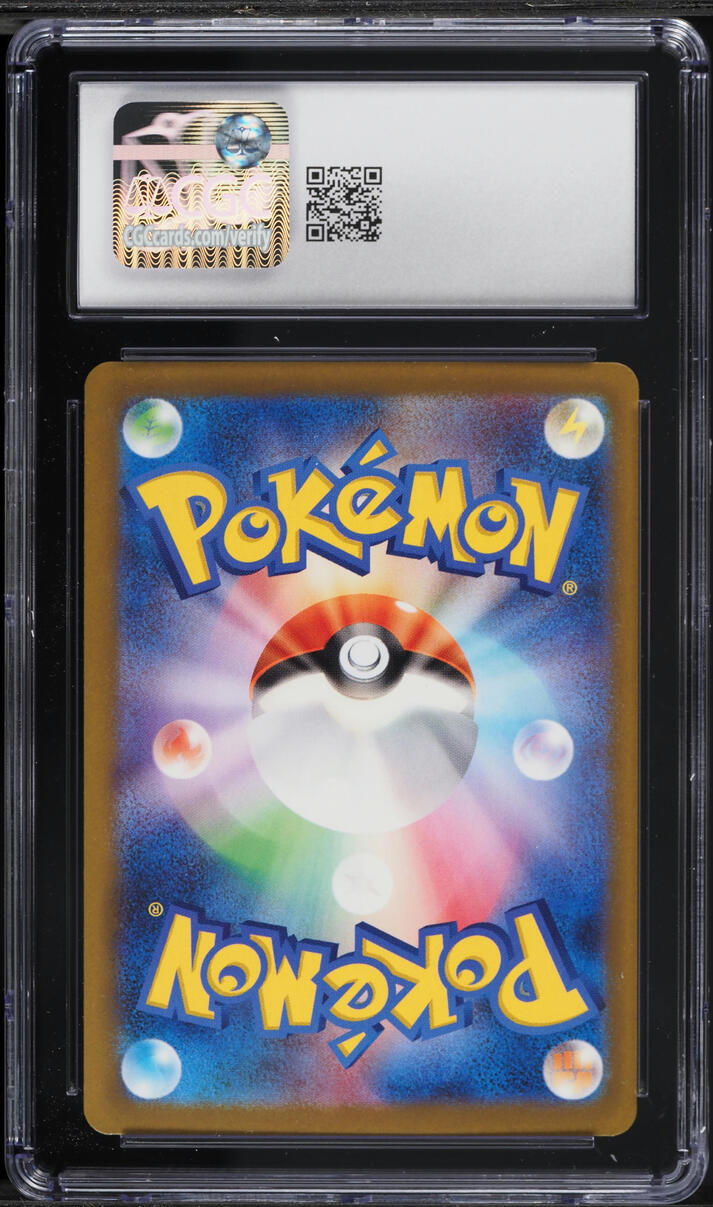 2025 Pokemon Japanese Mega Dream Ex SAR Mega Gengar EX #240 CGC 10 GEM MINT