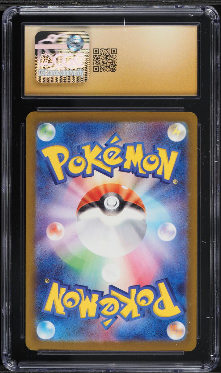 2025 Pokemon Japanese Mega Dream Ex SAR Mega Gengar EX #240 CGC 10 PRISTINE