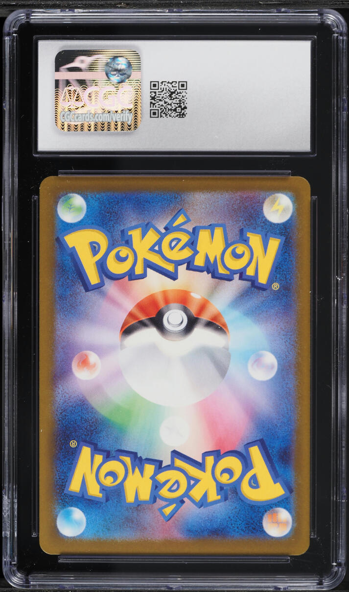 2025 Pokemon Japanese Mega Dream ex SAR Mega Gengar ex #240 CGC 10 GEM MINT