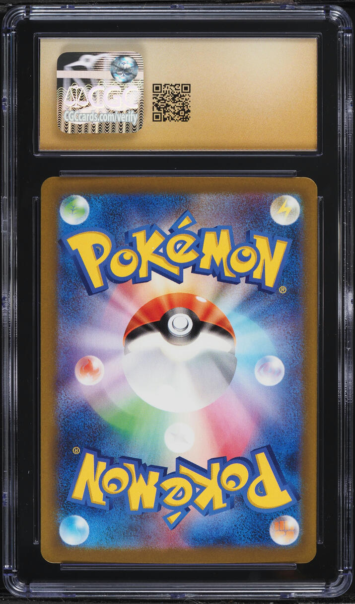2025 Pokemon Japanese Mega Dream ex SAR Mega Gengar ex #240 CGC 10 PRISTINE