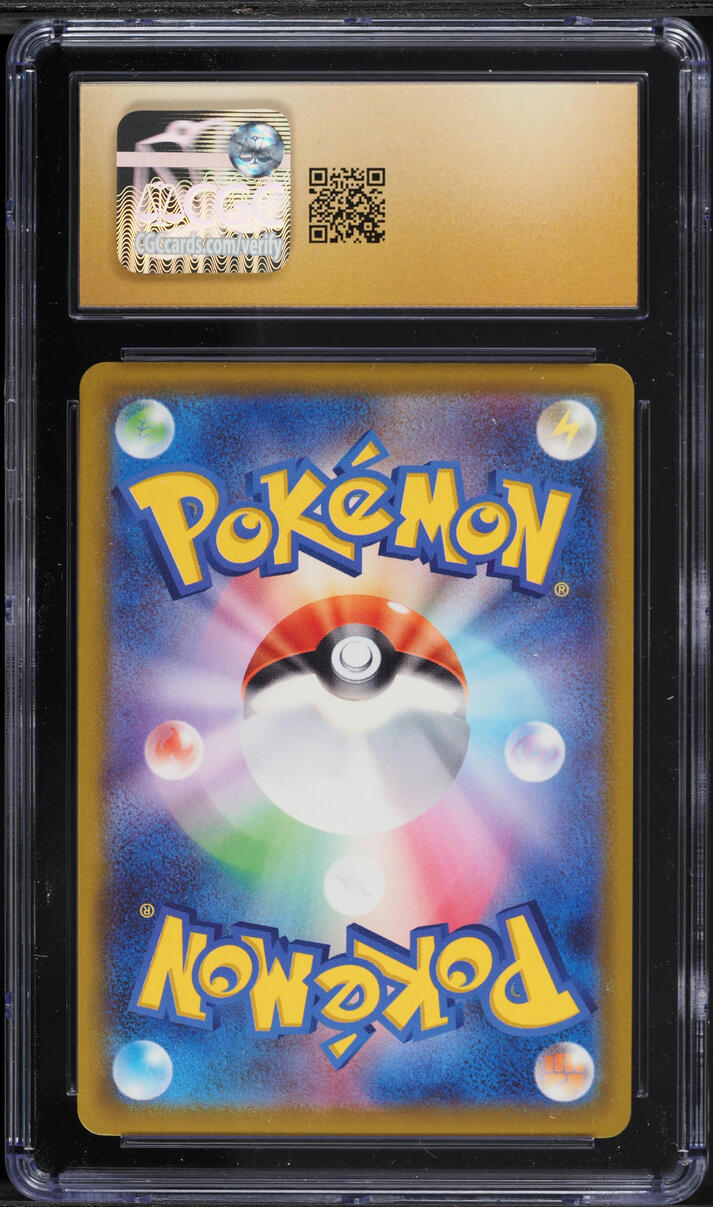 2025 Pokemon Japanese Mega Dream Ex SAR Mega Gengar EX #240 CGC 10 PRISTINE