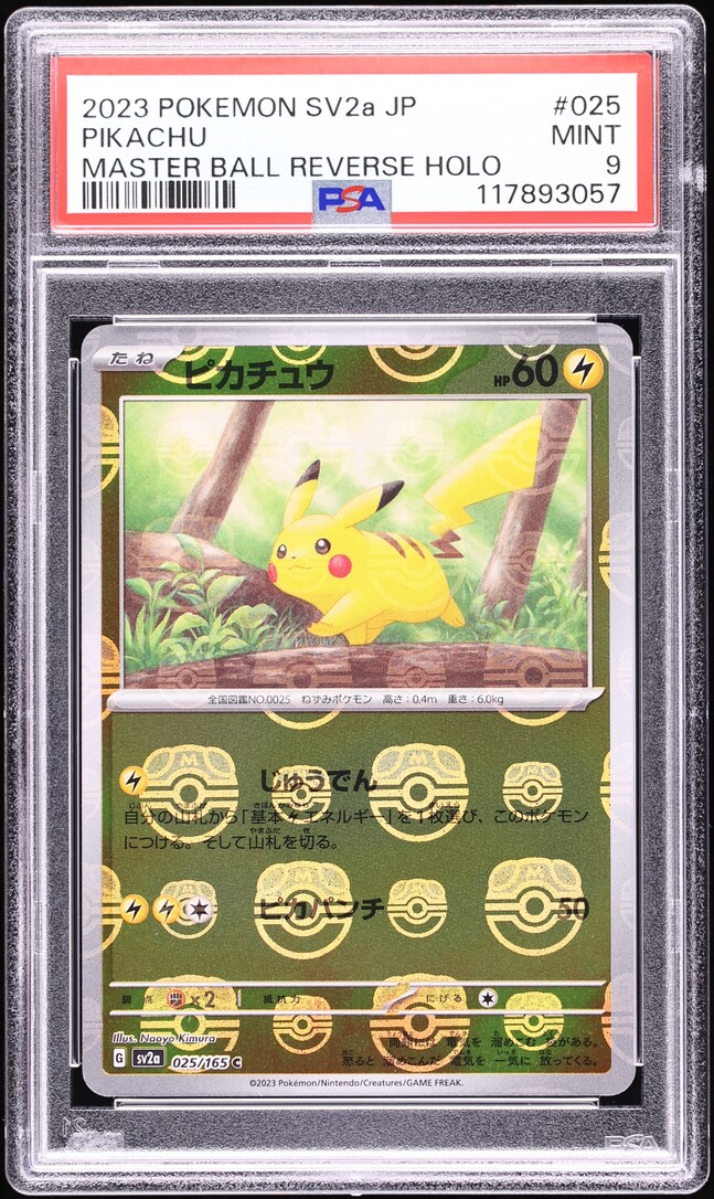 2023 Pokemon Japanese SV 151 Master Ball Reverse Holo Pikachu #25 PSA 9 MINT