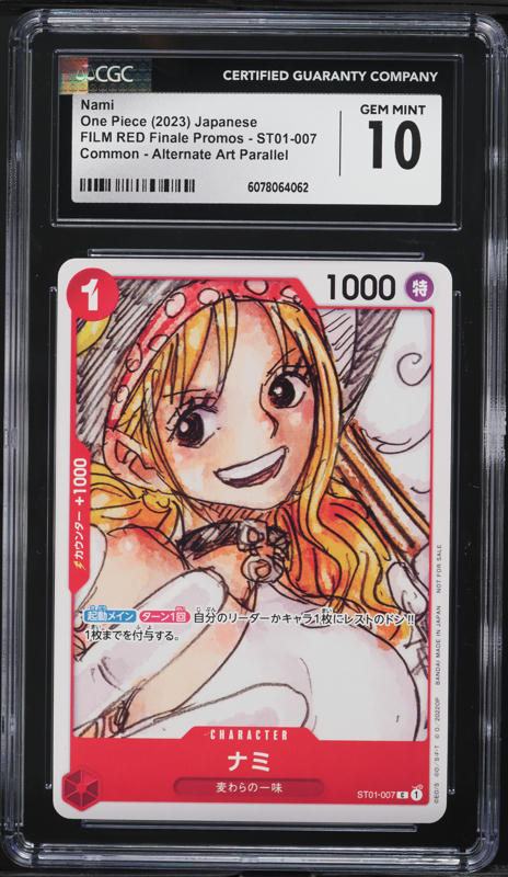 2022 ONE PIECE ナミ #007 GEM MT 10 2022 ONE PIECE ナミ #007 GEM MT 10 2022 ONE PIECE ナミ #007