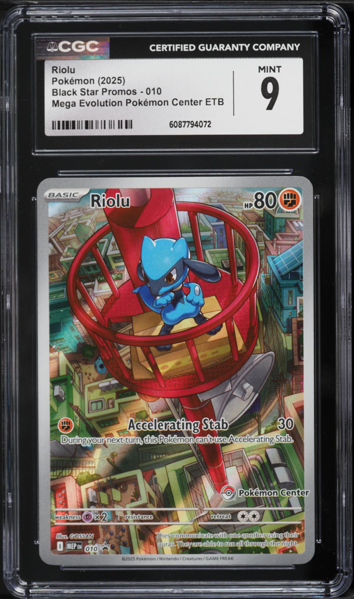 2025 Pokemon Promo Mega Evolution Center Elite Trainer Box Alt Art ...