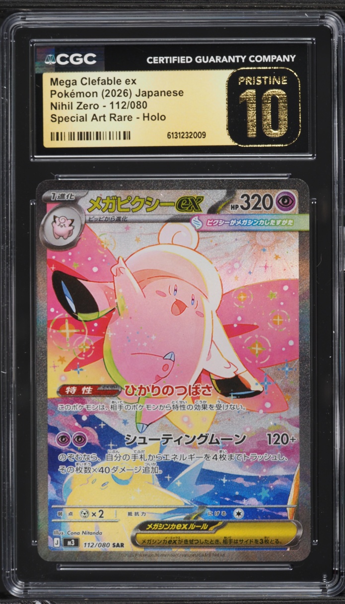 2026 Pokemon Japanese Mega Nihil Zero SAR Mega Clefable ex #112 CGC 10 PRISTINE