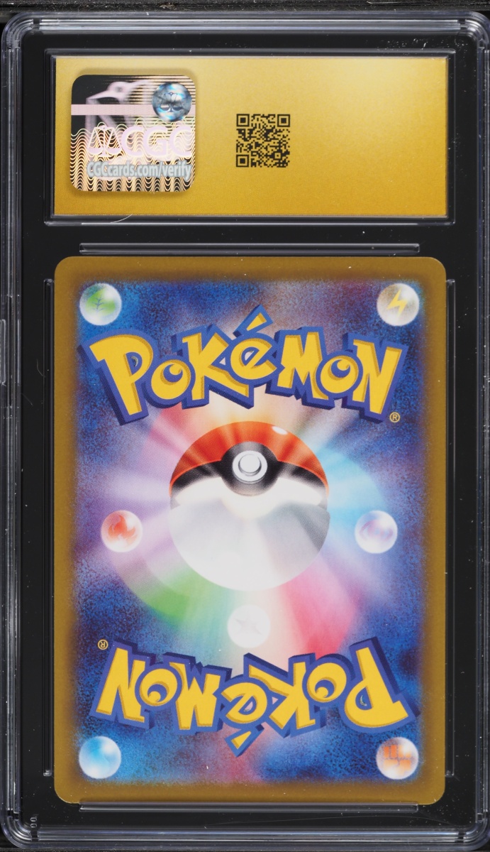 2026 Pokemon Japanese Mega Nihil Zero SAR Mega Clefable ex #112 CGC 10 PRISTINE
