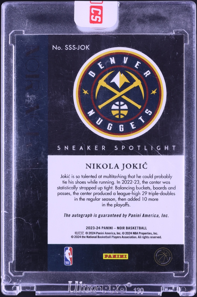 2023 Panini Noir Sneaker Spotlight Nikola Jokic AUTO /99 #SSS-JOK