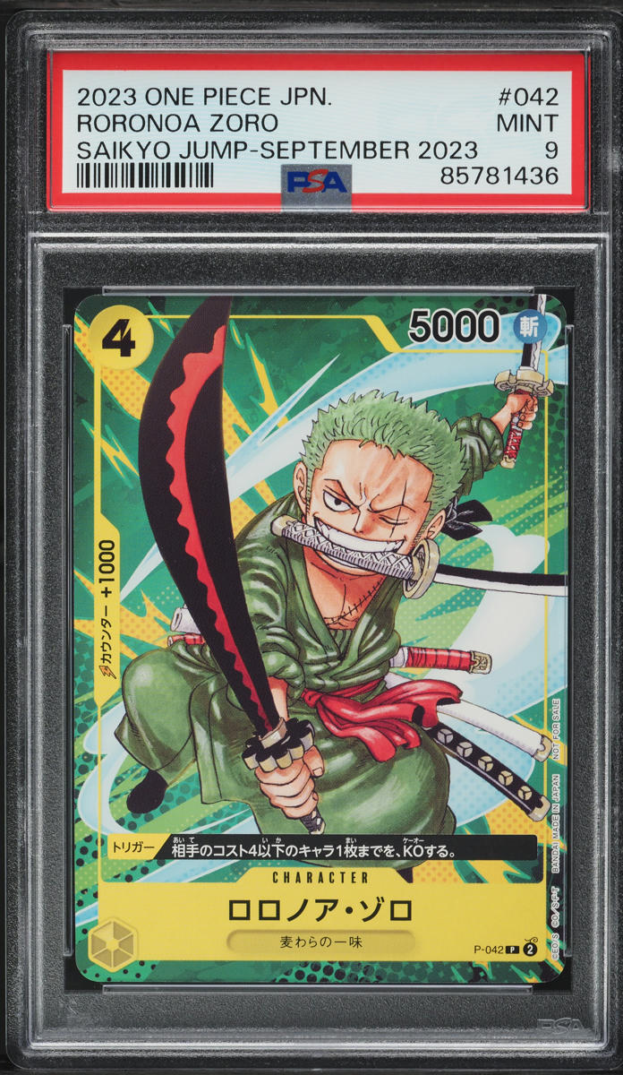 2023 One Piece Japanese Wings Of Captain Roronoa Zoro SEC #118 CGC