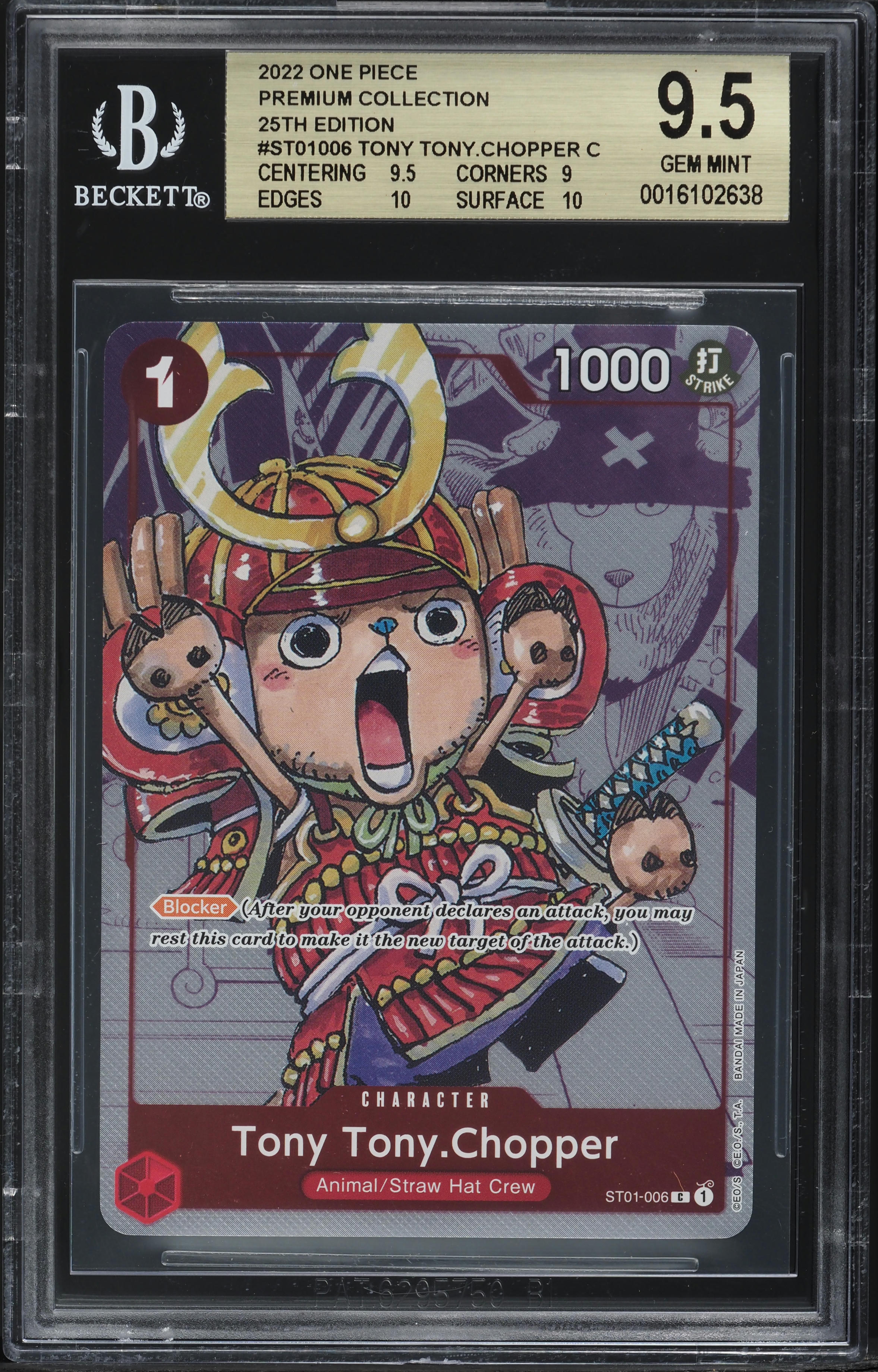 2022 One Piece Japanese Flagship Battle Top 8 Tony Tony Chopper