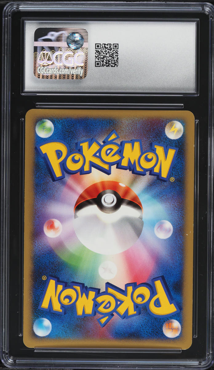 2007 Pokemon Japanese DP Shining Darkness 1st Edition Holo Charizard #6 CGC 8.5