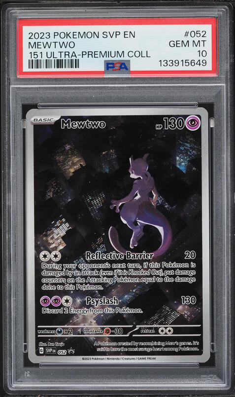 2023 Pokemon Japanese Scarlet & Violet 151 Art Rare Mewtwo #183