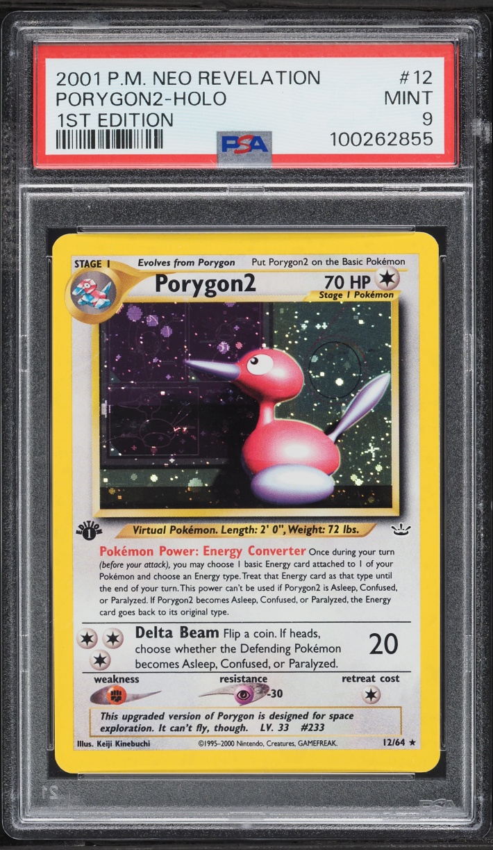 2001 Pokemon Neo Revelation 1st Edition Holo Porygon2 #12 PSA 9 MINT