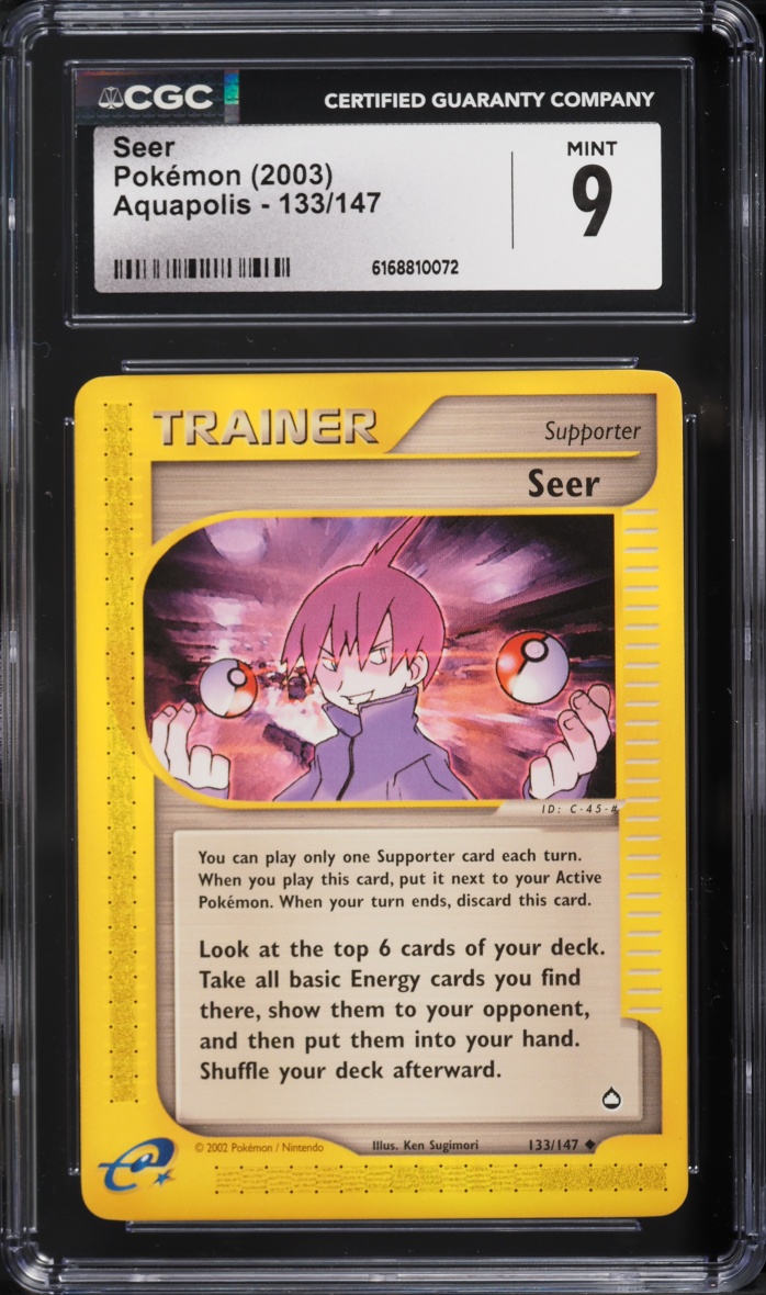 2003 Pokemon E-Card Aquapolis Seer #133 CGC 9 MINT