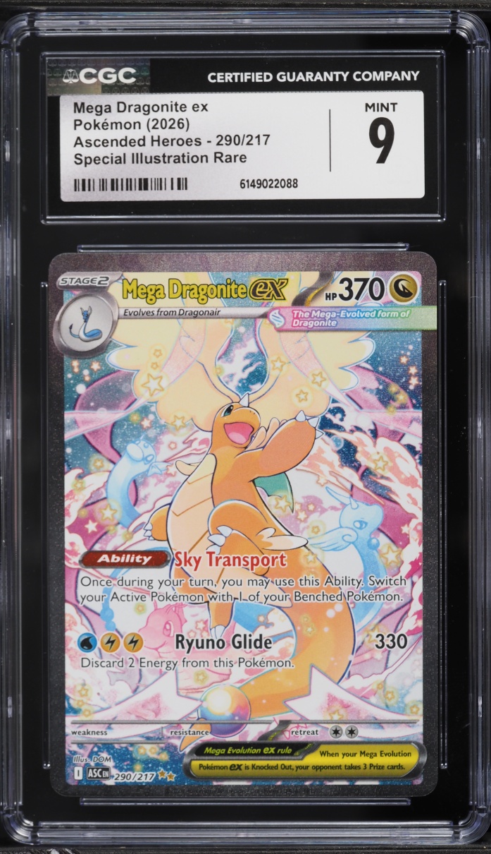 2026 Pokemon Mega Evolution Ascended Heroes SIR Mega Dragonite ex #290 CGC 9 MINT