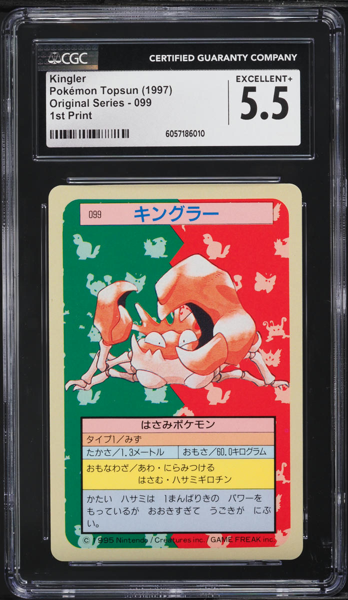1997 Pokemon Japanese Topsun Blue Back Kingler #99 CGC 5.5 EX+