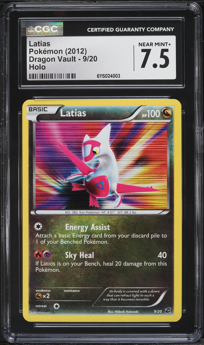 2012 Pokemon Black & White Dragon Vault Holo Latias #9 CGC 7.5 NRMT+