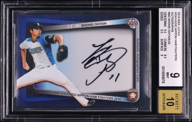 2016 BBM Japan Hokkaido Nippon Ham Fighters Shohei Ohtani AUTO /23 #SO BGS 9 MINT