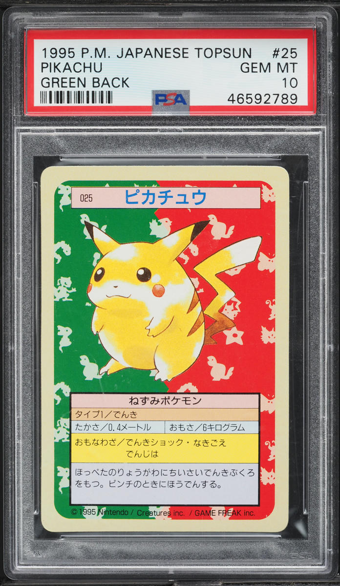 1997 Pokemon Japanese Topsun Green Back Pikachu #25 PSA 10 GEM MINT