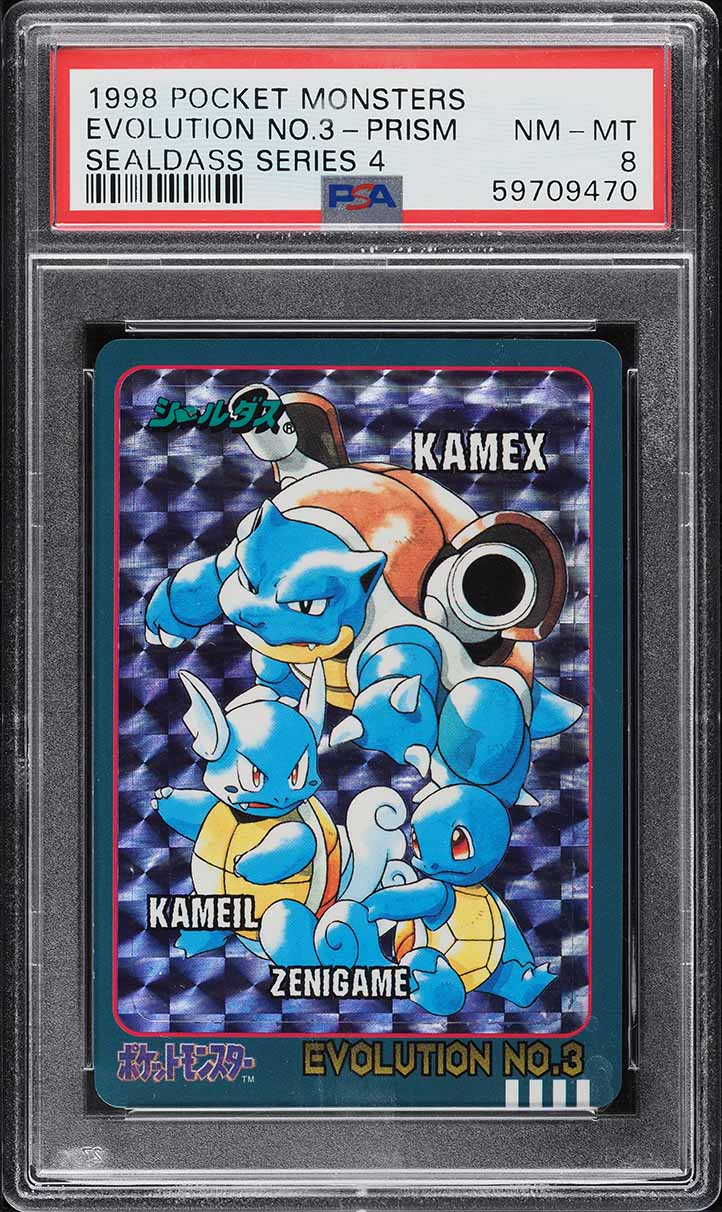 1998 Pokemon Japanese Pocket Monsters Sealdass Series Evolution