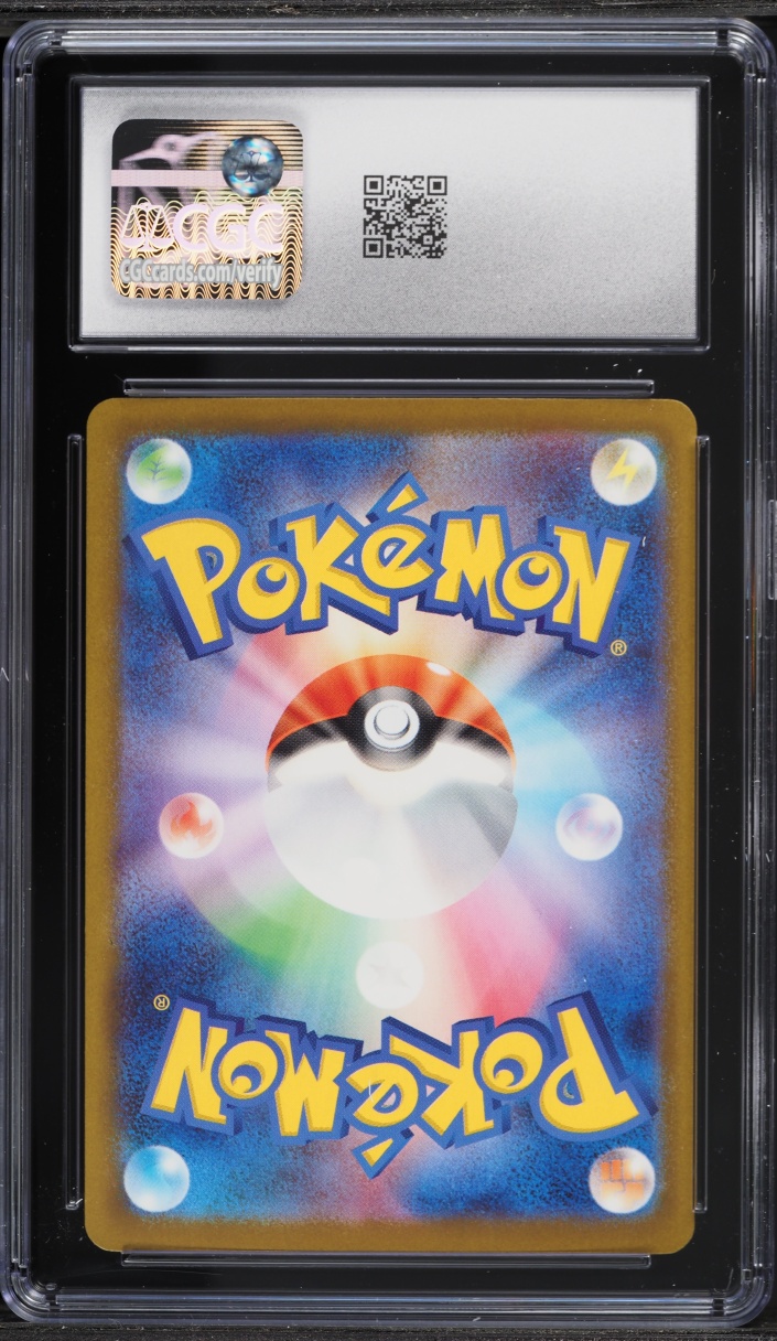 2025 Pokemon Japanese Mega Dream Ex SAR Team Rocket's Mewtwo ex #237 CGC 10 GEM MINT