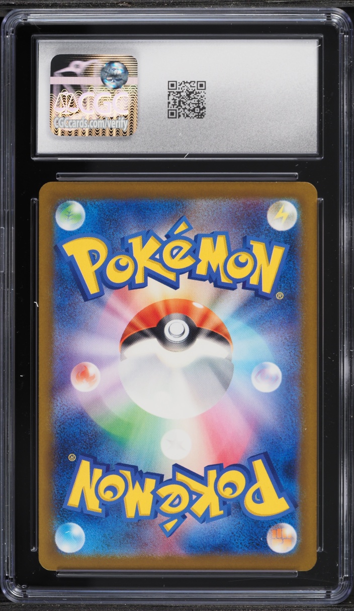 2025 Pokemon Japanese Mega Dream Ex SAR Team Rocket's Mewtwo ex #237 CGC 9 MINT