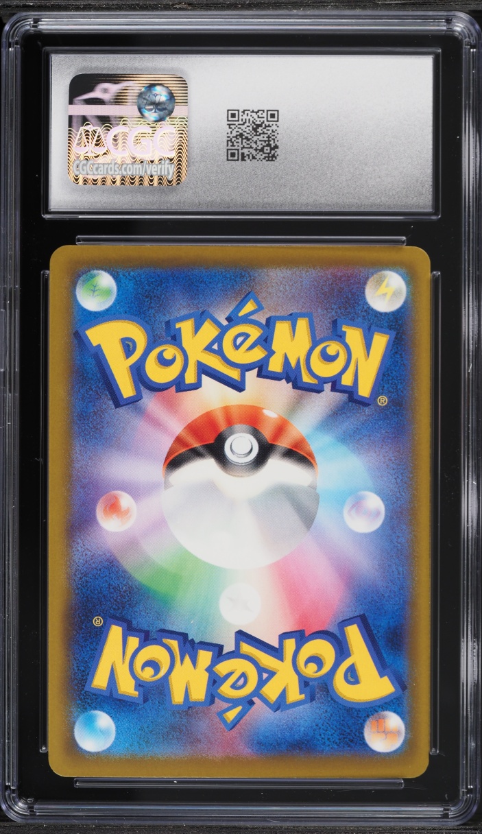 2025 Pokemon Japanese Mega Dream Ex SAR Team Rocket's Mewtwo ex #237 CGC 10 GEM MINT