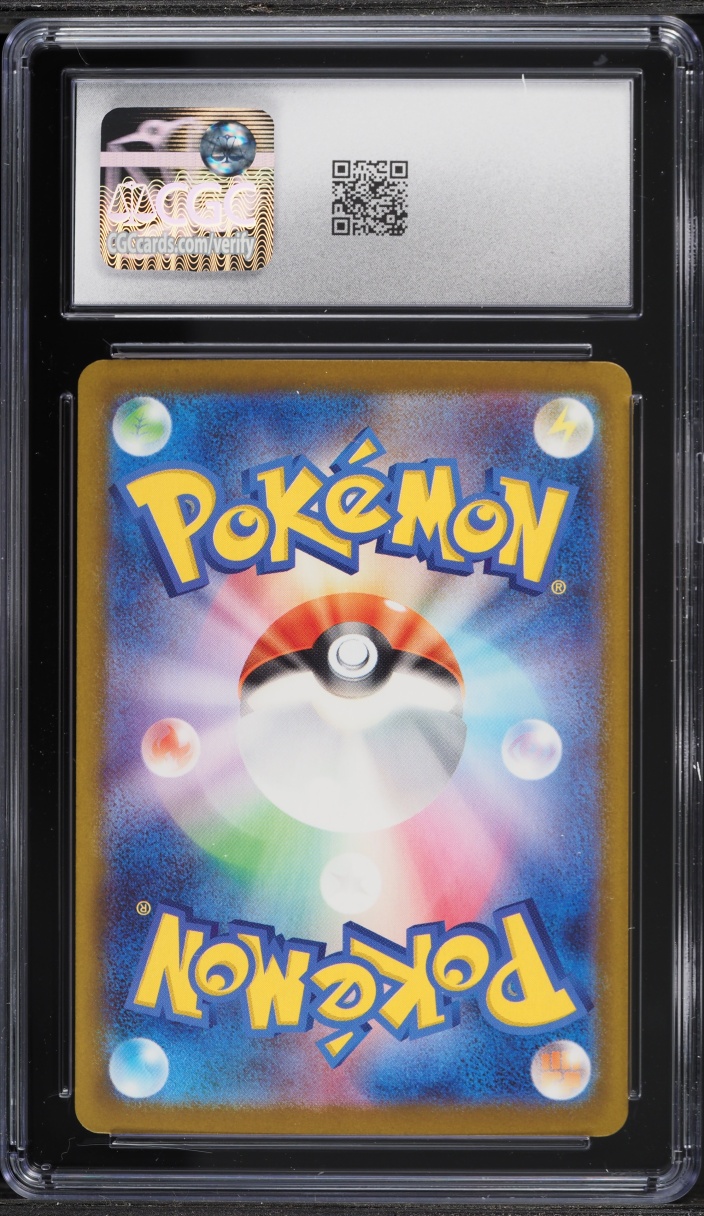 2025 Pokemon Japanese Mega Dream Ex SAR Team Rocket's Mewtwo ex #237 CGC 10 GEM MINT