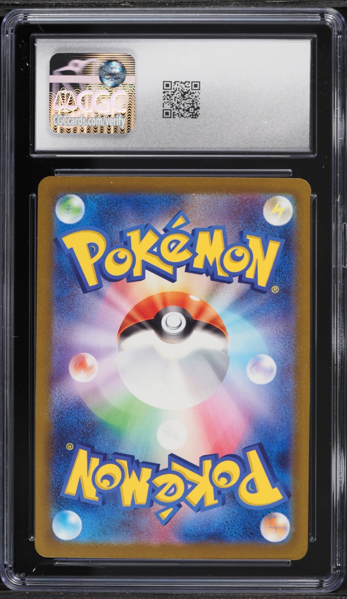 2025 Pokemon Japanese Mega Dream Ex SAR Team Rocket's Mewtwo ex #237 CGC 10 GEM MINT